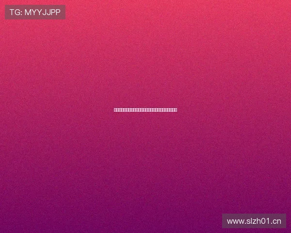 咪咕直播入口全攻略体育赛事影视综艺高清观看与使用指南