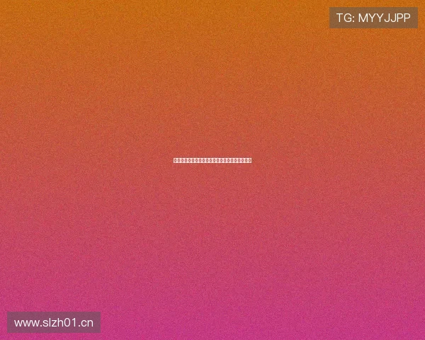 永久免费高清流畅版直播软件推荐在线看体验指南